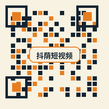 抖荫短视频